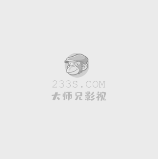 一起 又看流星雨